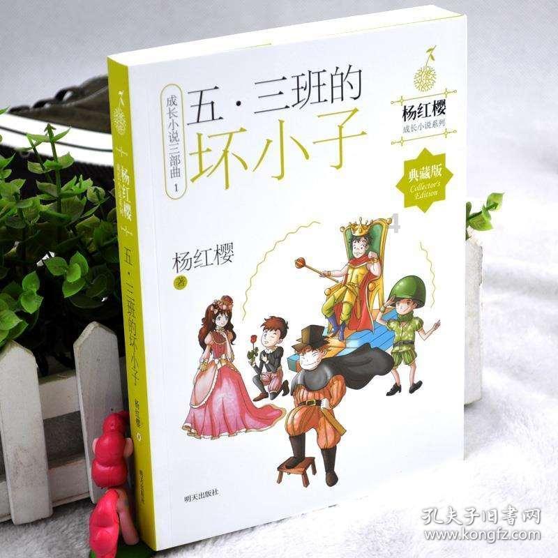 双子座难道真的花心吗？游戏画面