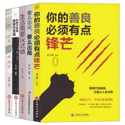 观山湖区世纪城街道寒假公益课堂开课啦！