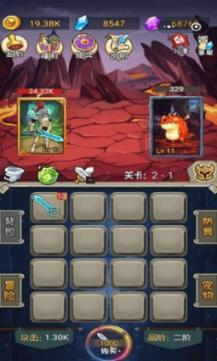 深圳，初中生适合学什么专业？游戏画面