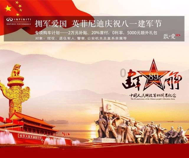 60集武侠大剧将播，躲过了孟子义的梅超风