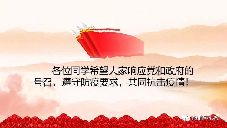海南“村VA”迎春赛丨悬念留至最后一刻!东阁镇四宝队谢於彦携手队员冲进八强