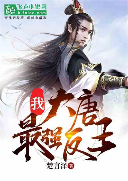 逗小猴开心系列168