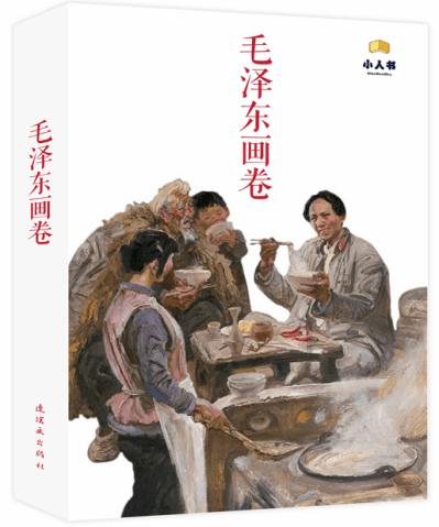 萌宠好又多